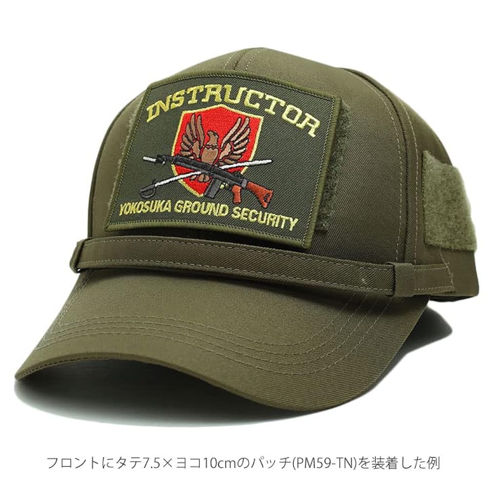 tstk　陸上自衛隊　識別帽 楽天市場】自衛隊 グッズ レンジャー 帽子 キャップ 隊帽 識別帽